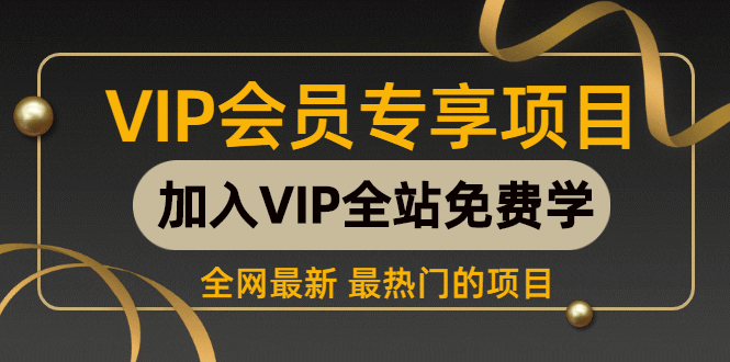 （6849期）小说推文的全新玩法，黑岩故事会，单个作品收益300+，简单暴力-创业猫