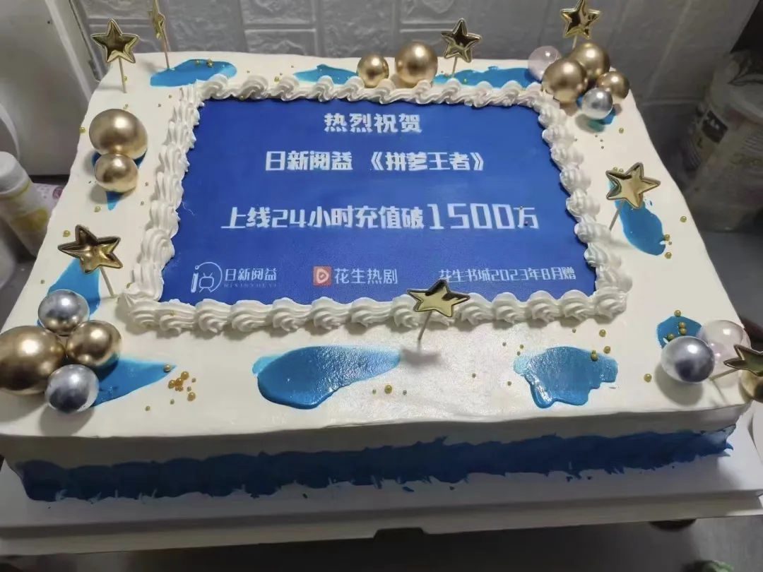 图片[3]-（8440期）短剧CPS推广项目,提供5000部短剧授权视频可挂载, 可以一起赚钱-创业猫