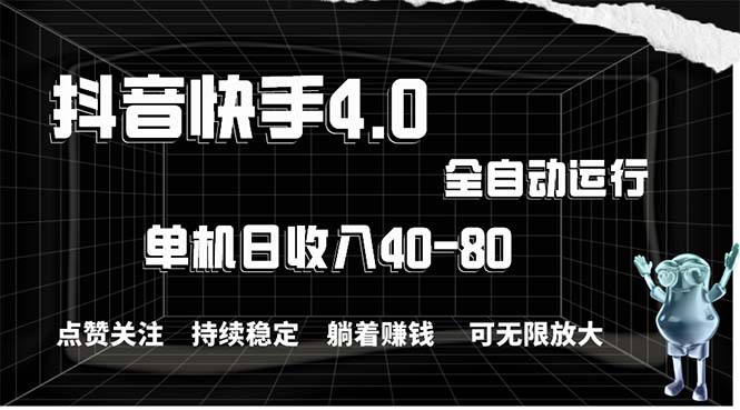 （10899期）2024最新项目，冷门暴利，暑假来临，正是项目利润爆发时期。市场很大，…-创业猫